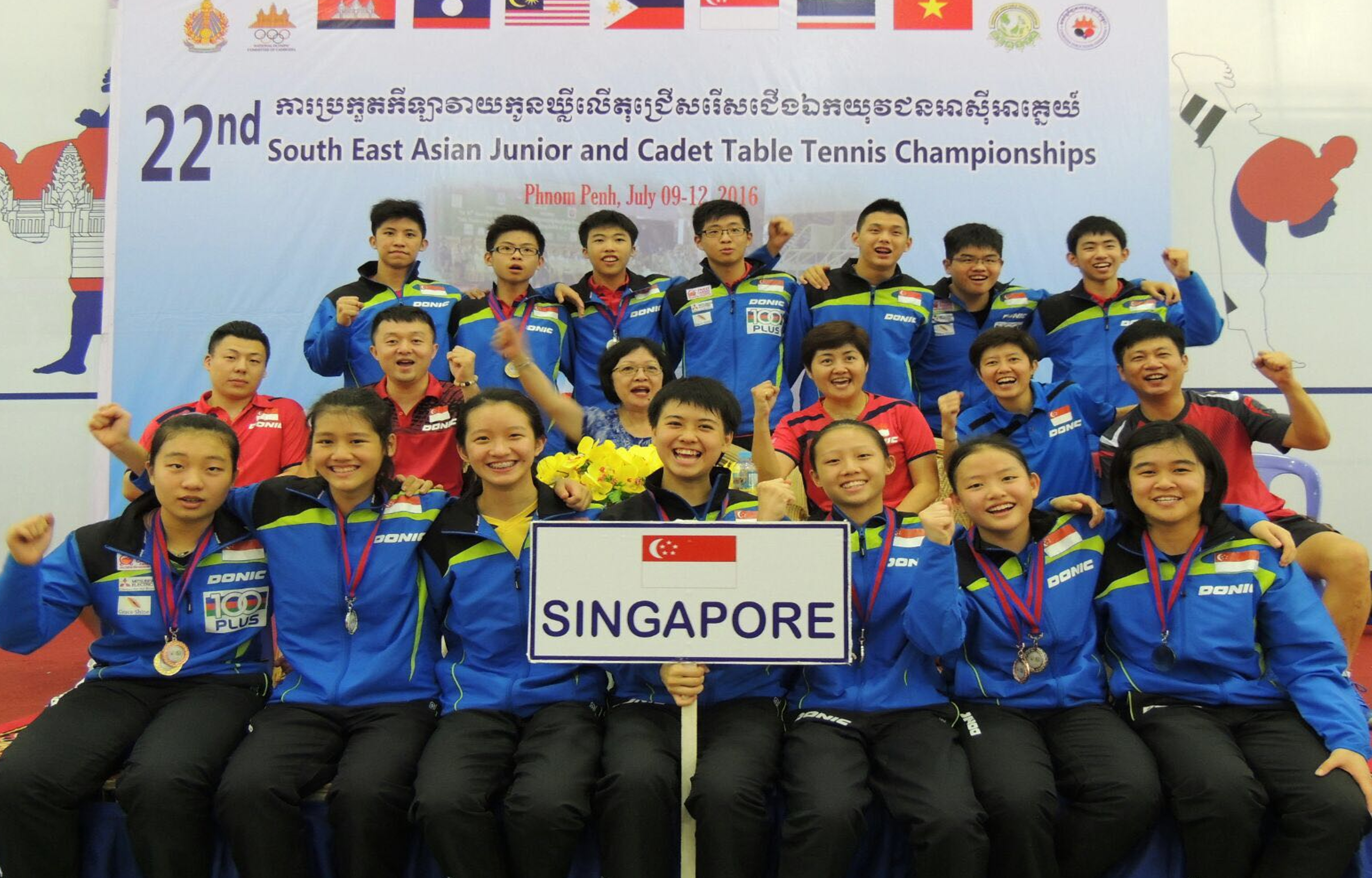 Singapore bagged an outstanding medal tally at the 22nd South East Asian Junior & Cadet Table Tennis Championships 2016